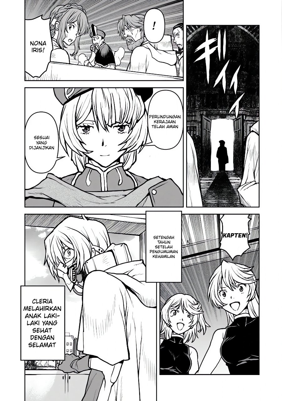 The Galactic Navy Officer Becomes an Adventurer Chapter 62 - Page 8