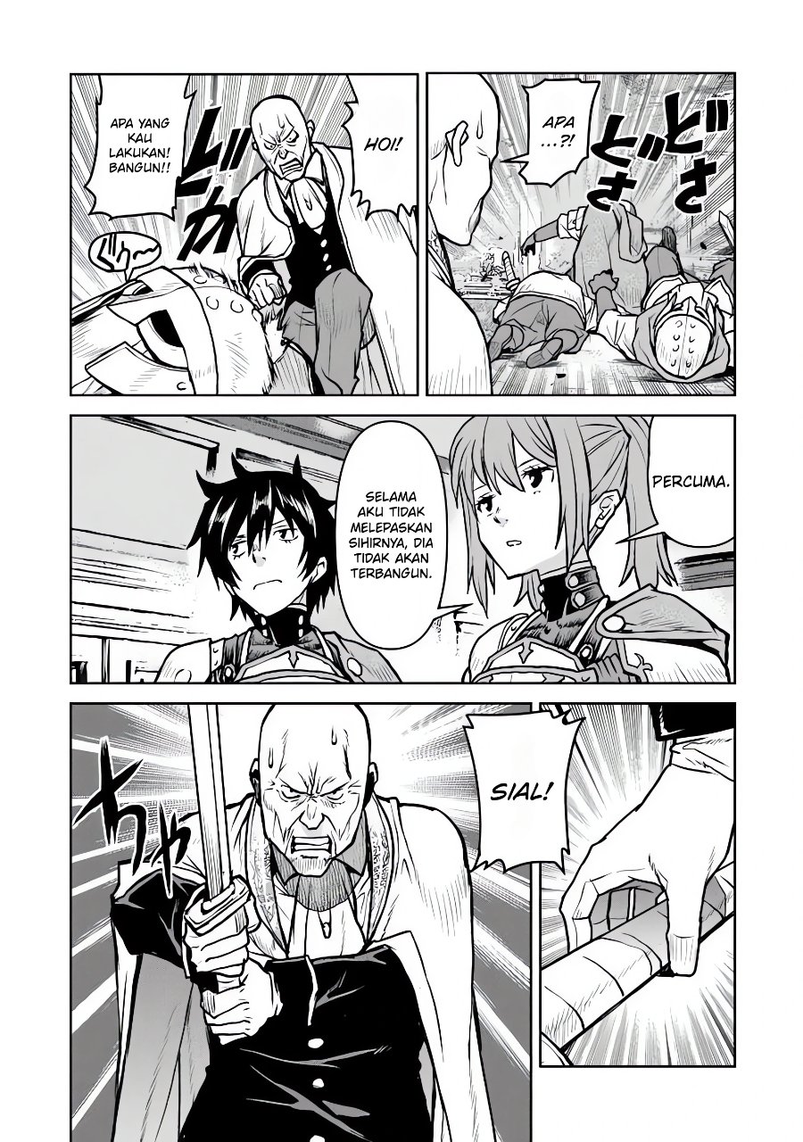 The Galactic Navy Officer Becomes an Adventurer Chapter 63 - Page 14