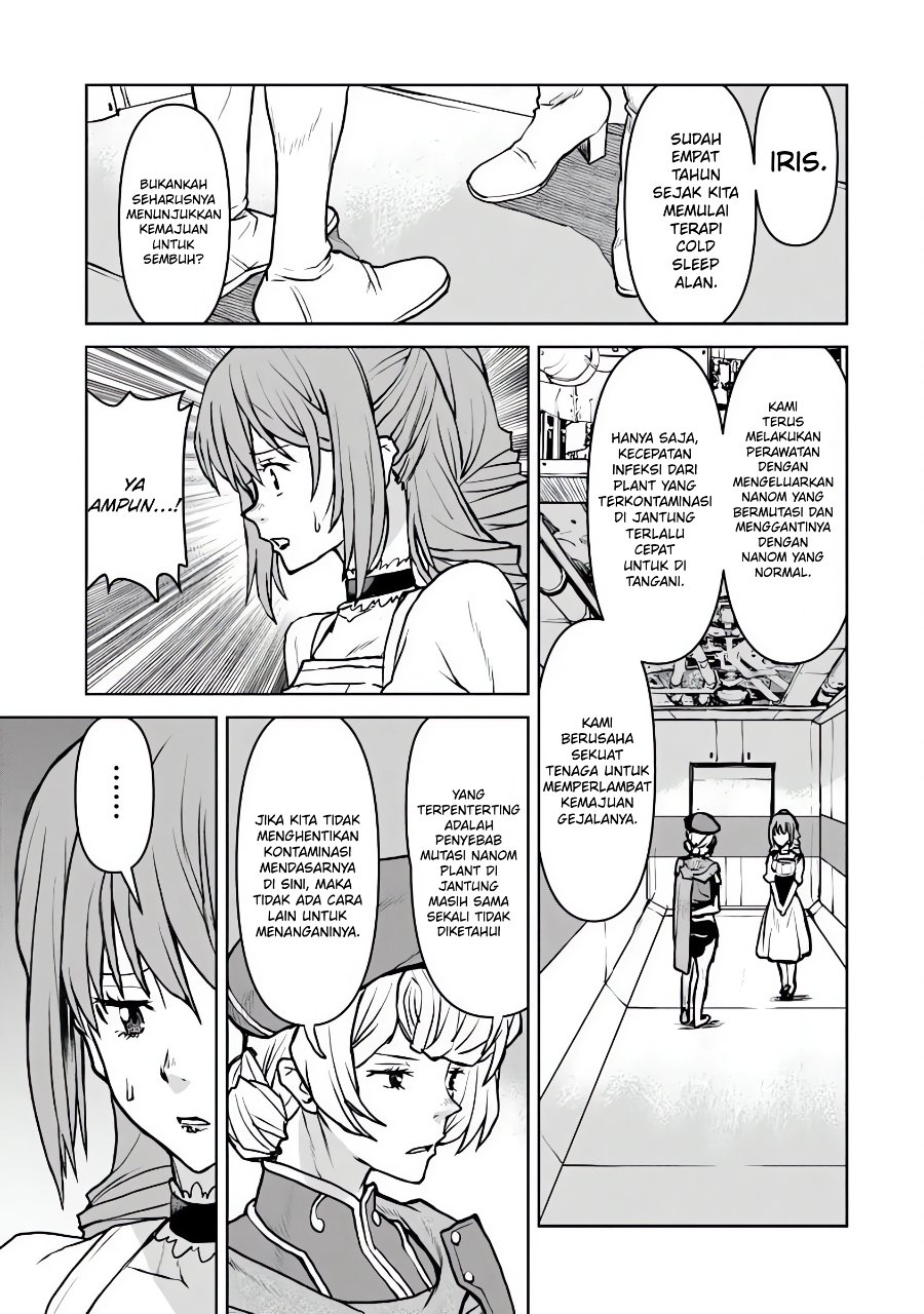 The Galactic Navy Officer Becomes an Adventurer Chapter 63 - Page 20