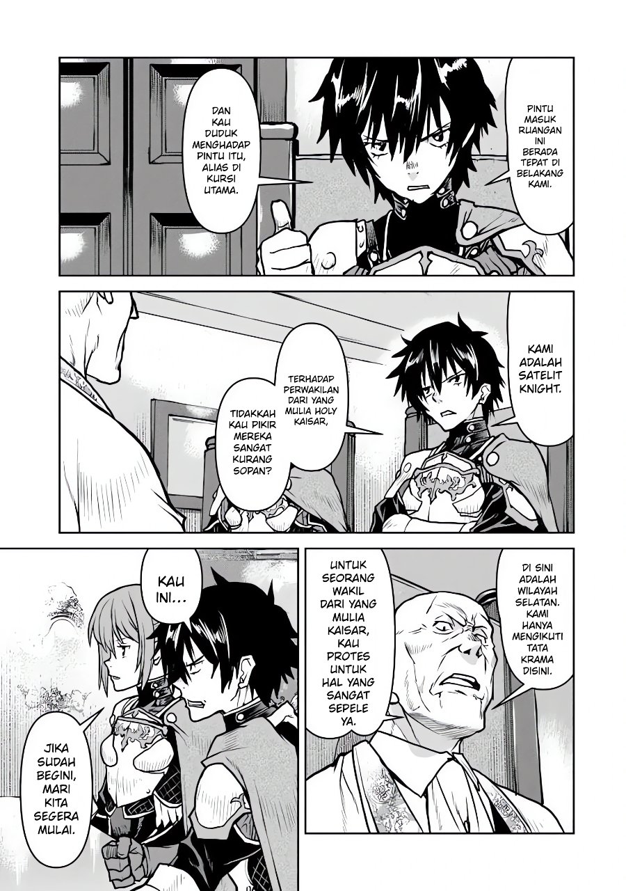 The Galactic Navy Officer Becomes an Adventurer Chapter 63 - Page 4