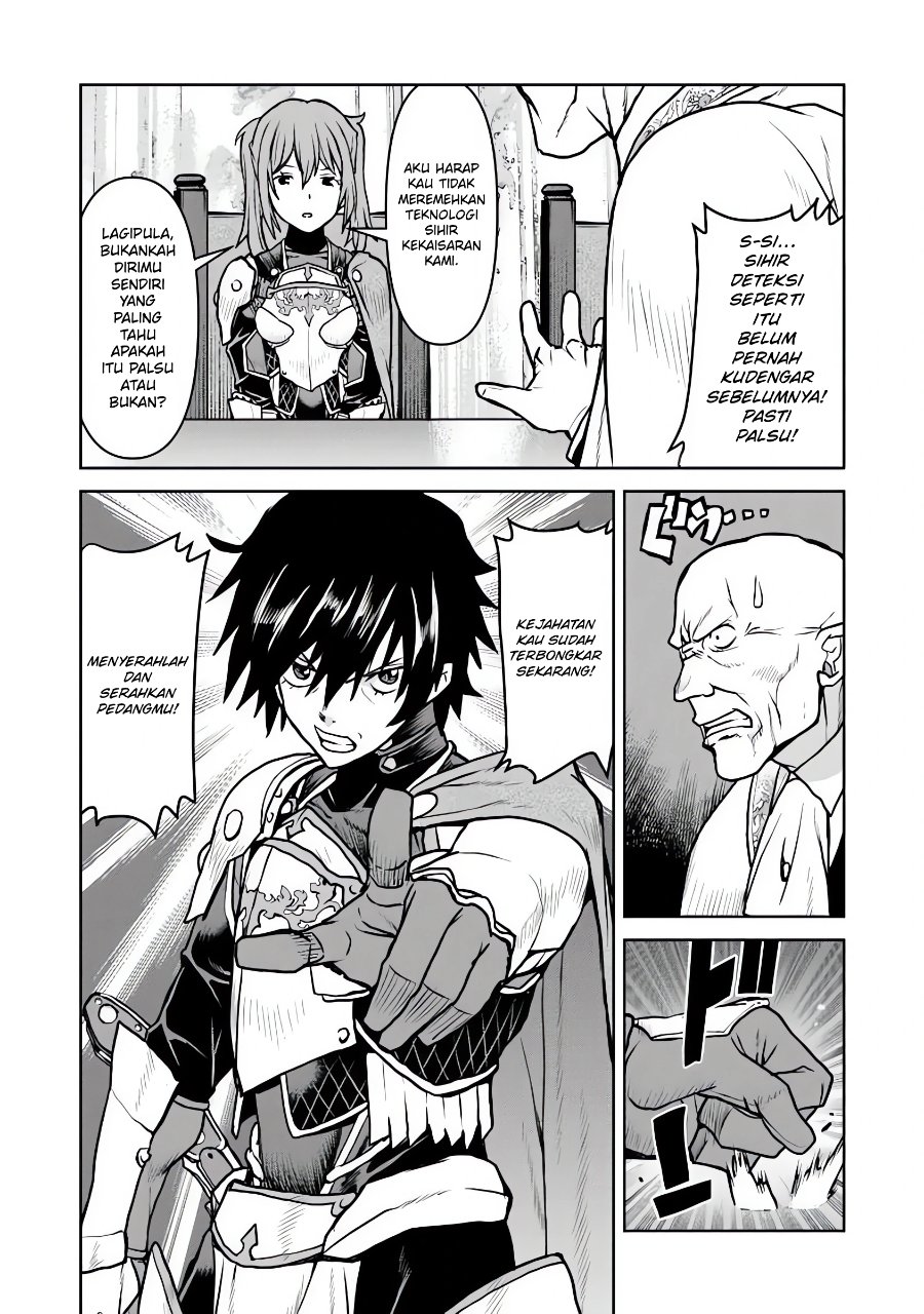 The Galactic Navy Officer Becomes an Adventurer Chapter 63 - Page 7