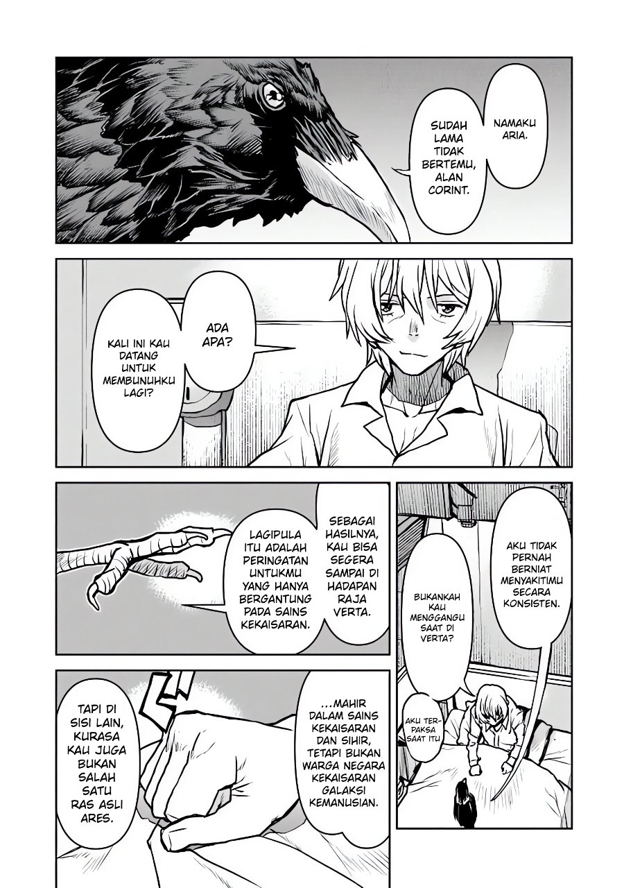 The Galactic Navy Officer Becomes an Adventurer Chapter 64 - Page 24