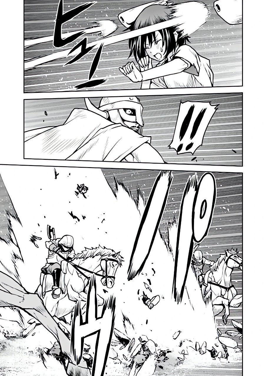 The Galactic Navy Officer Becomes an Adventurer Chapter 66 - Page 22