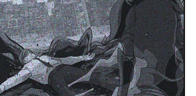 Baca The Game Devil - Chapter 37 halaman 12