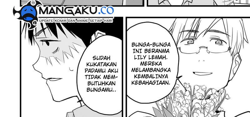 Baca The Game Devil - Chapter 38 halaman 26
