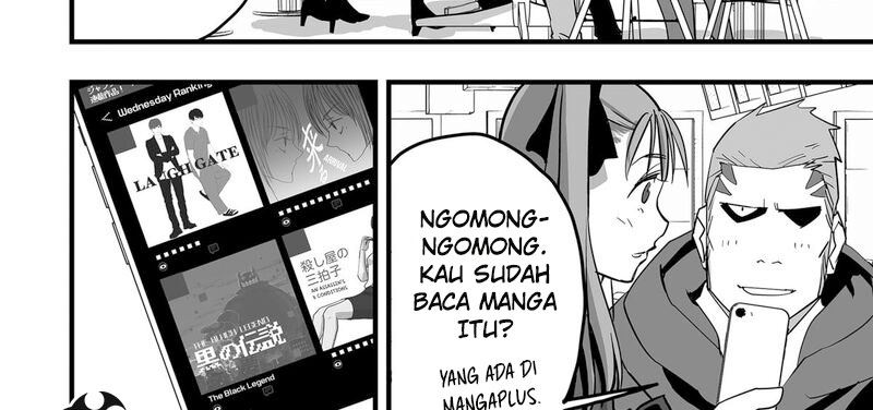 Baca The Game Devil - Chapter 38 halaman 7