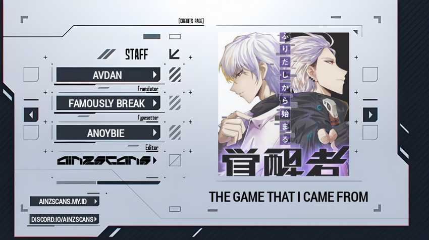 Baca The Game That I Came From - Chapter 176 halaman 1