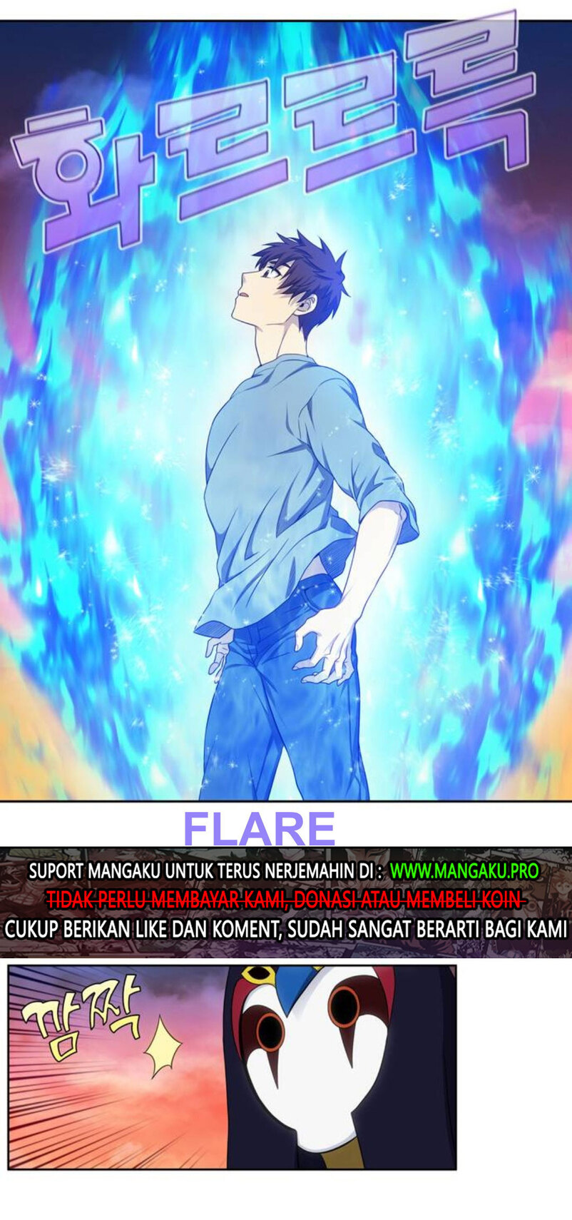Baca The Gamer - Chapter 346.2 halaman 16