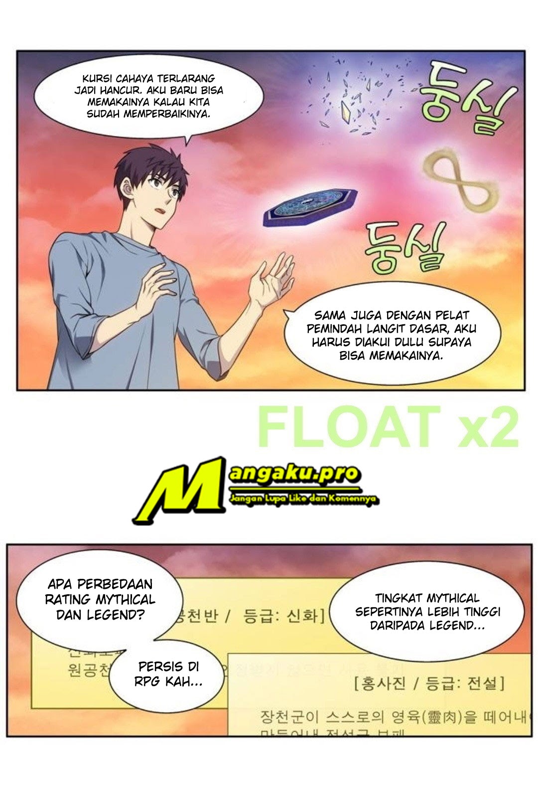Baca The Gamer - Chapter 349 halaman 7