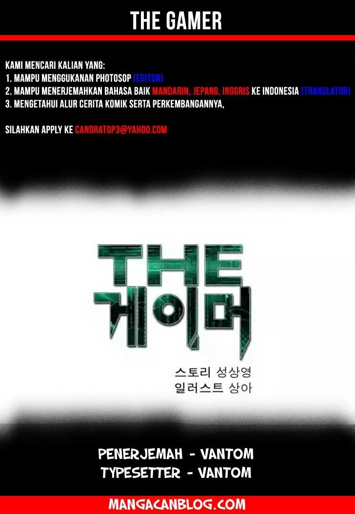 Baca The Gamer - Chapter 63 halaman 1