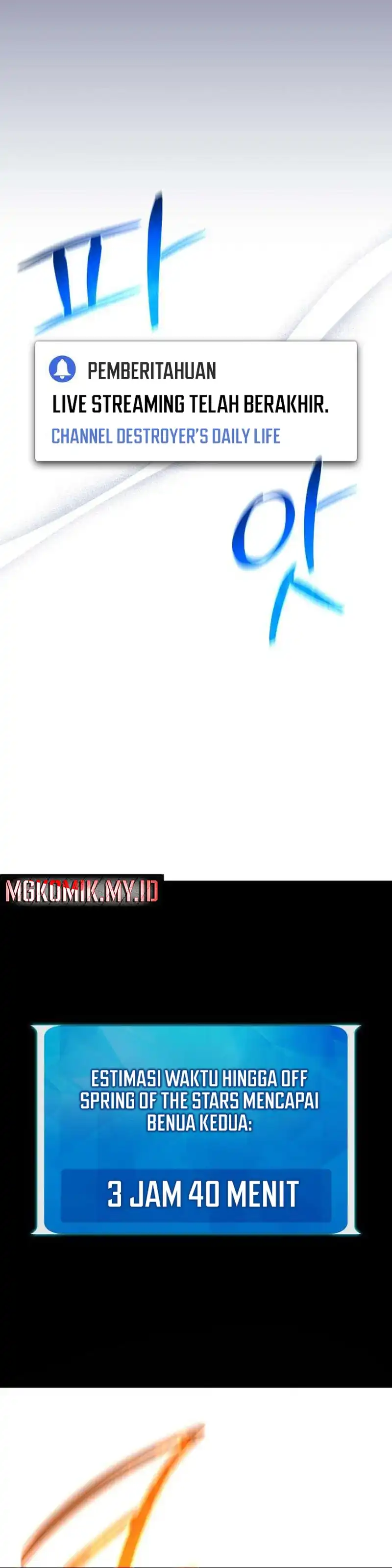 Baca The Game's Top Troll - Chapter 146 halaman 11