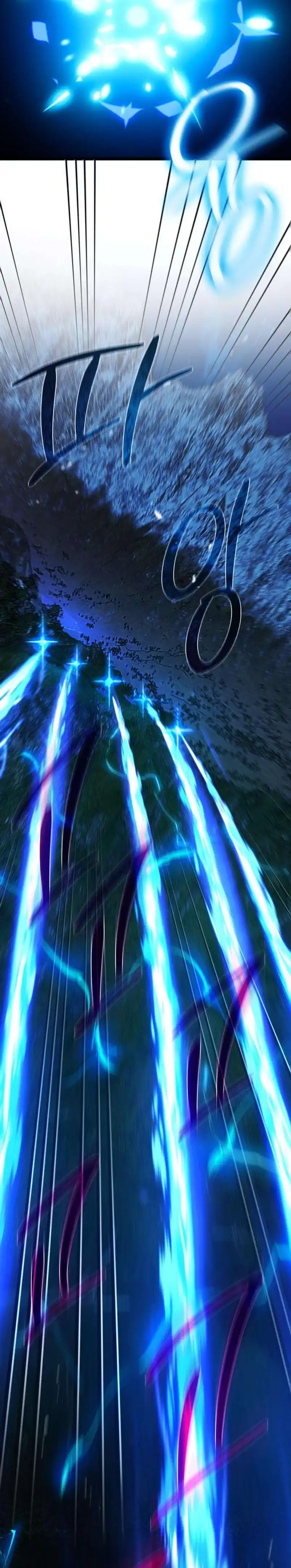 Baca The Game's Top Troll - Chapter 146 halaman 22