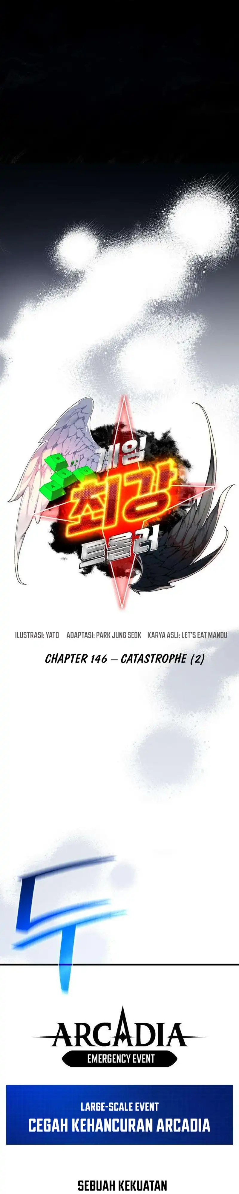 Baca The Game's Top Troll - Chapter 146 halaman 3