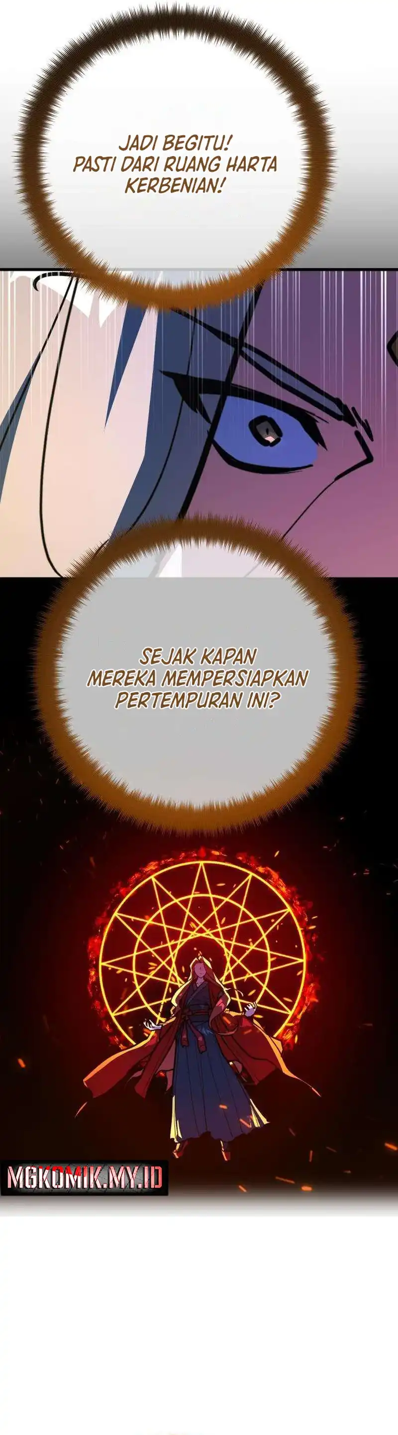 Baca The Game's Top Troll - Chapter 146 halaman 33