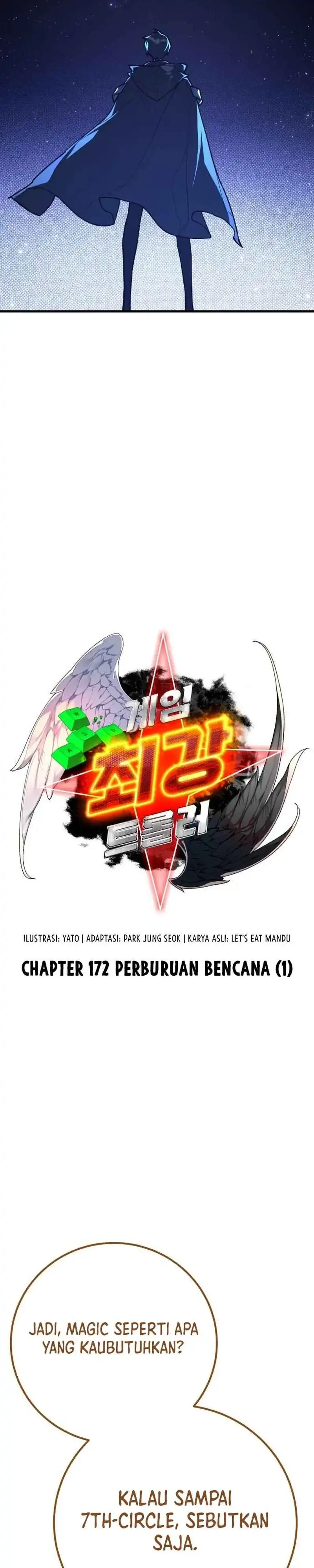 Baca The Game's Top Troll - Chapter 172 halaman 6