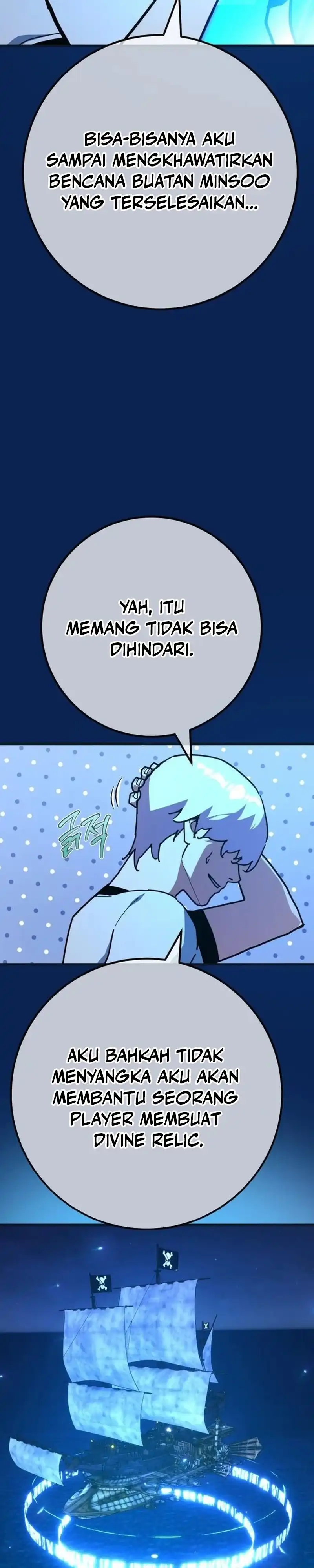 Baca The Game's Top Troll - Chapter 176 halaman 17