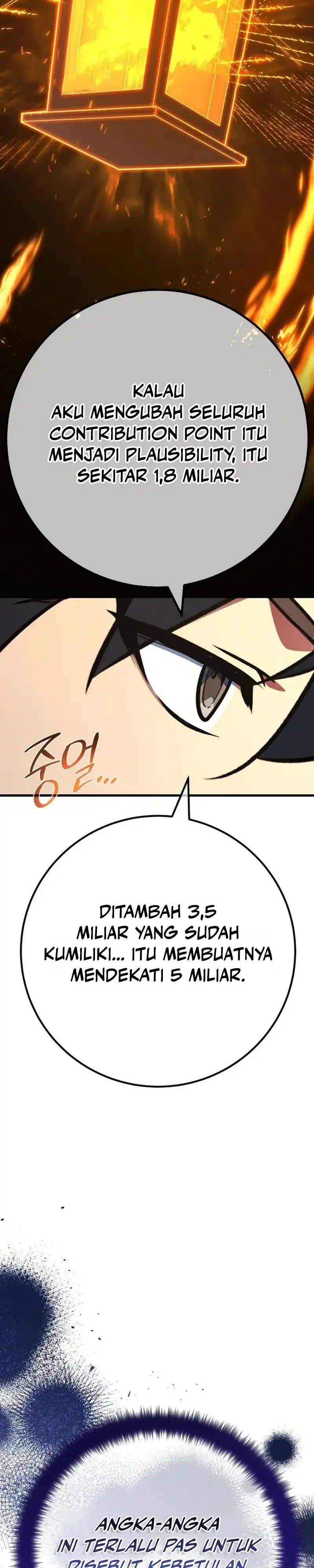 Baca The Game's Top Troll - Chapter 176 halaman 45
