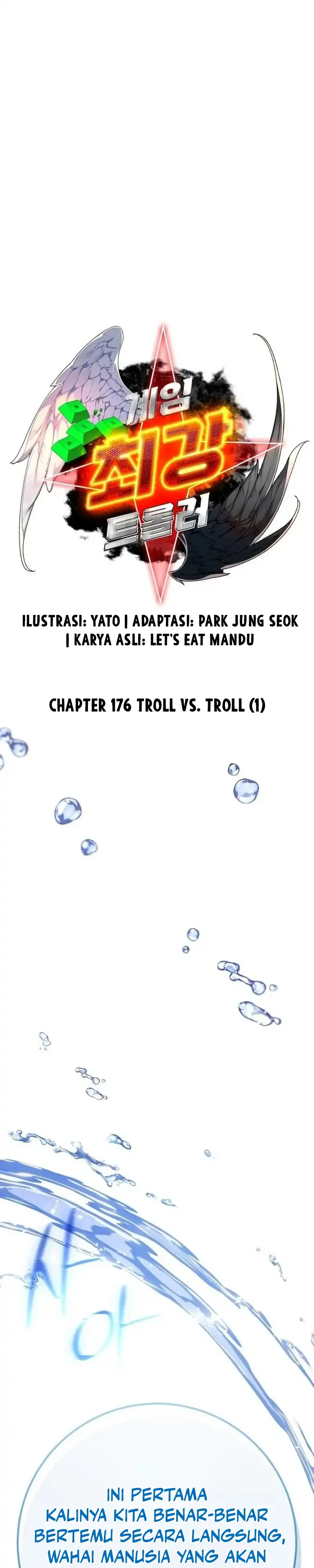 Baca The Game's Top Troll - Chapter 176 halaman 7