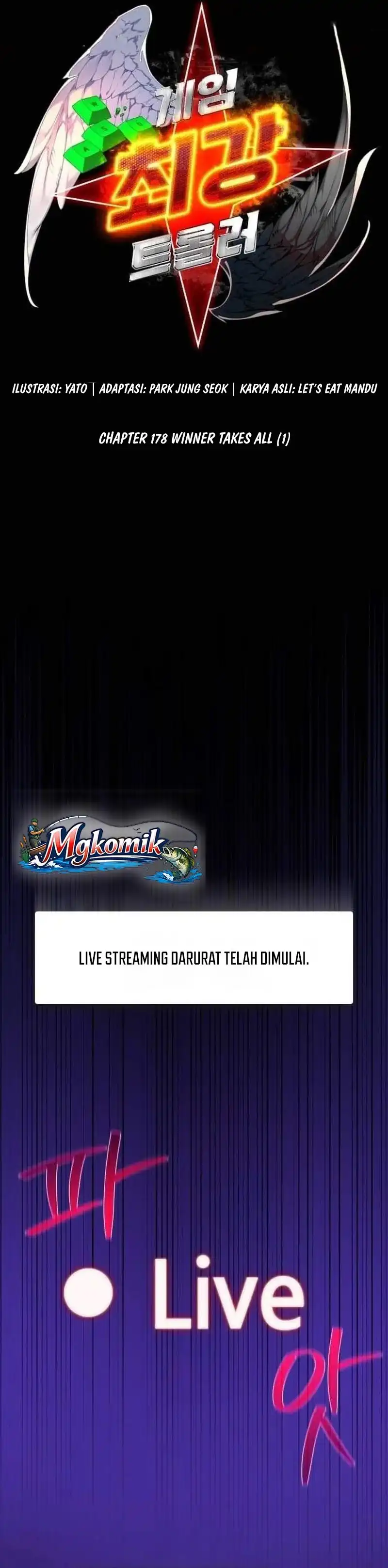 Baca The Game's Top Troll - Chapter 178 halaman 5