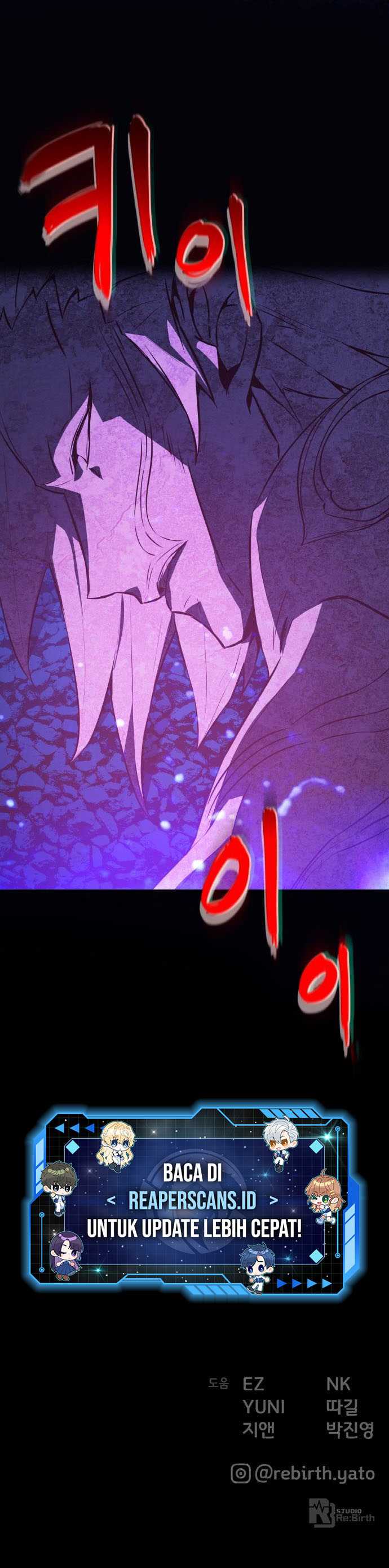 Baca The Game's Top Troll - Chapter 2 halaman 19