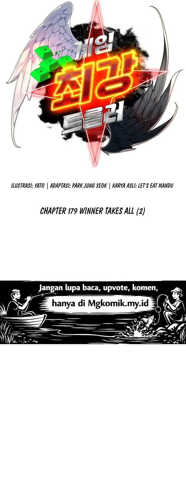 Baca The Game's Top Troll - Chapter 179 halaman 5