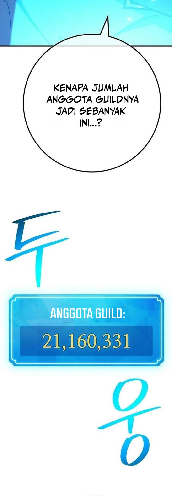 Baca The Game's Top Troll - Chapter 180 halaman 11