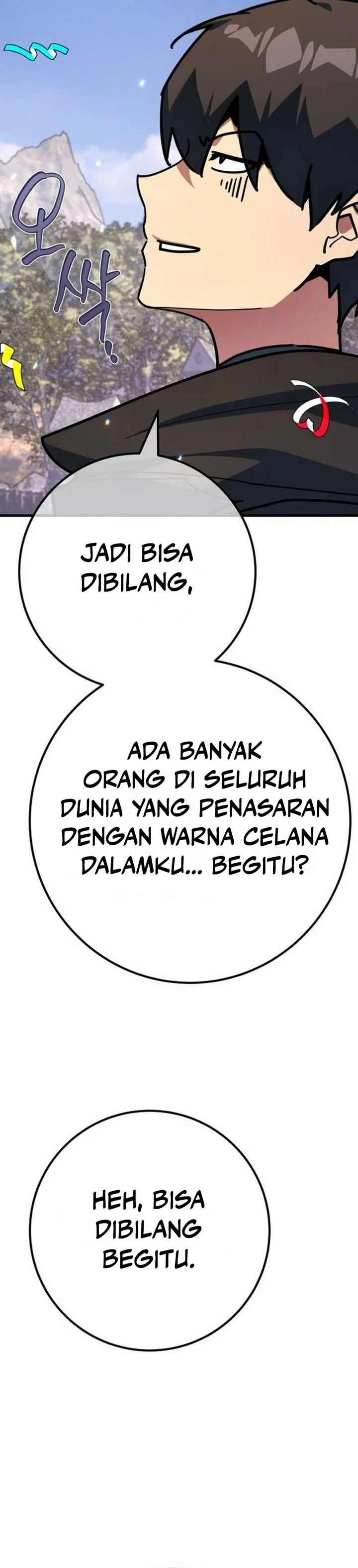 Baca The Game's Top Troll - Chapter 180 halaman 14