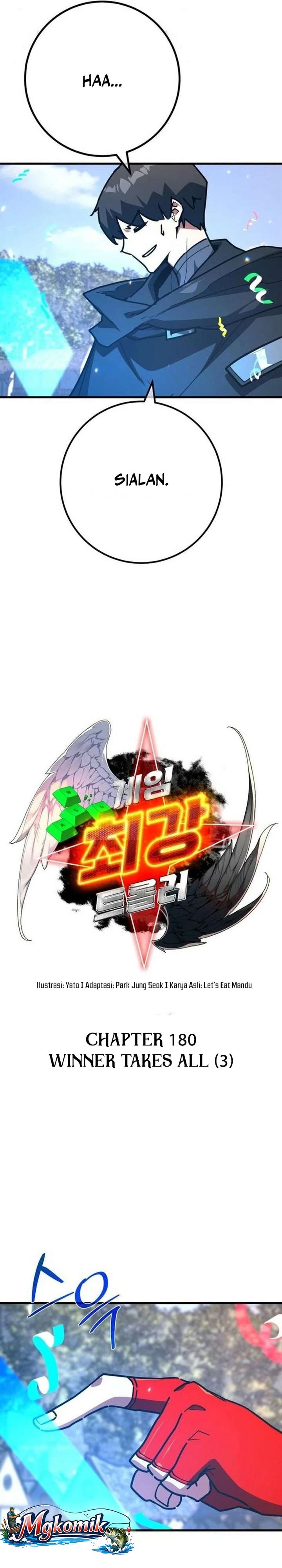 Baca The Game's Top Troll - Chapter 180 halaman 9