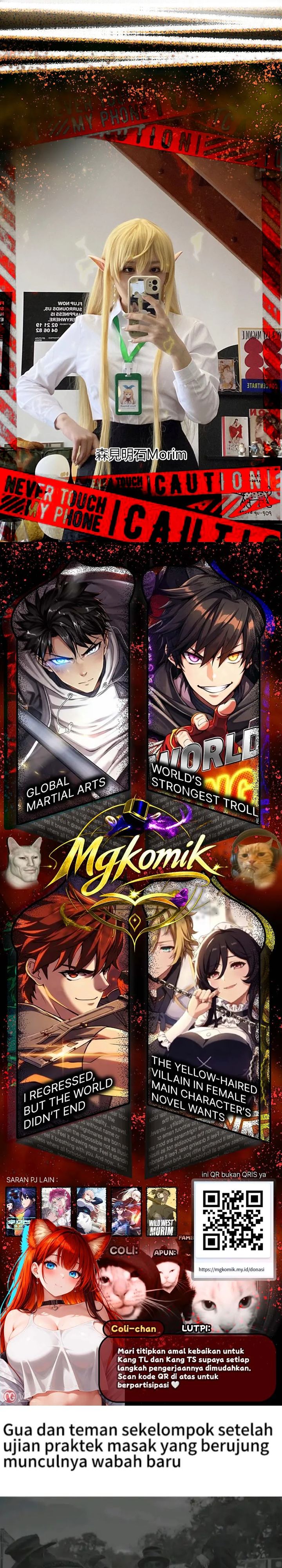 Baca The Game's Top Troll - Chapter 182 halaman 50