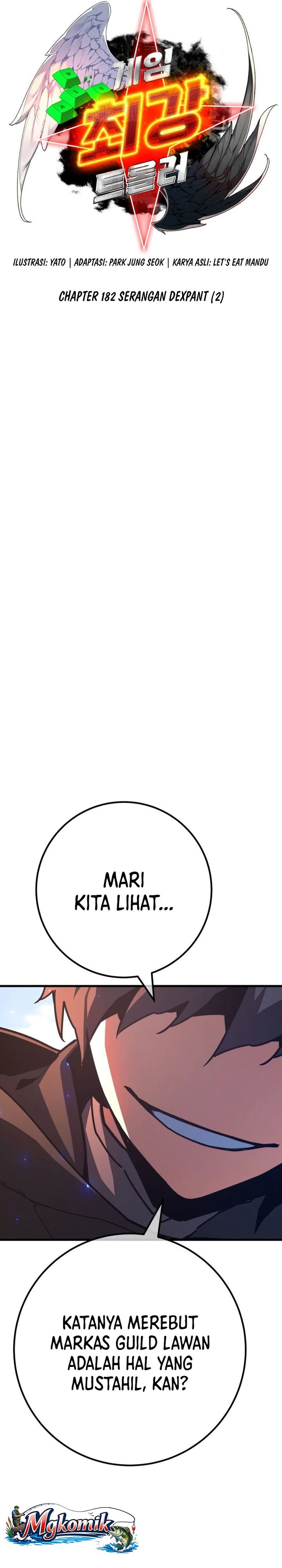 Baca The Game's Top Troll - Chapter 182 halaman 7