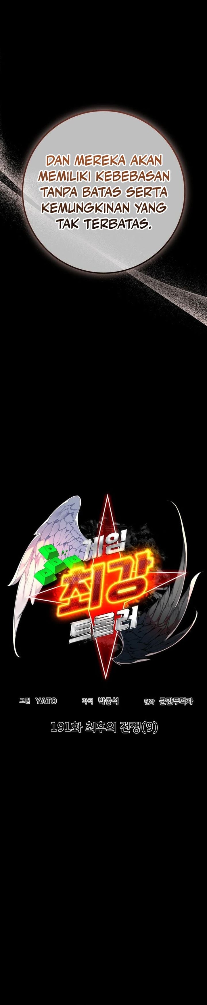 Baca The Game's Top Troll - Chapter 191 halaman 11