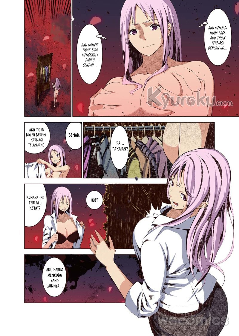 Baca The Gate of Desire - Chapter 1 halaman 13