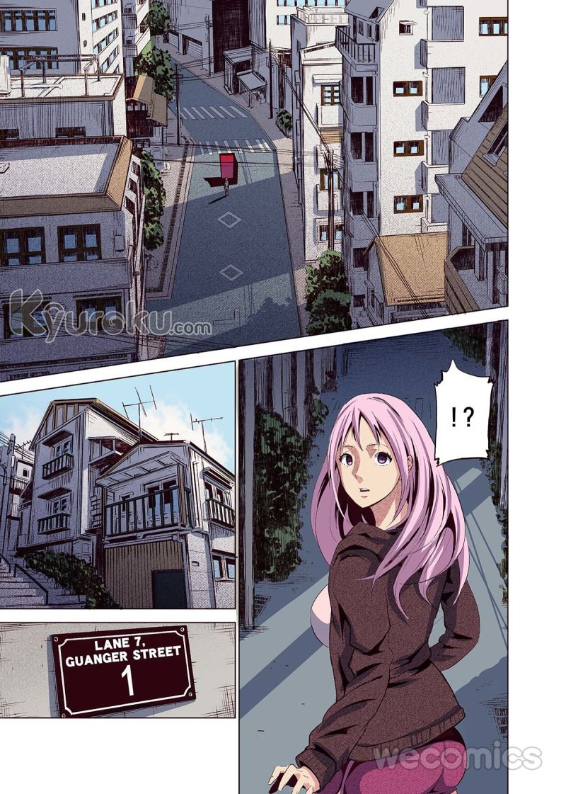 Baca The Gate of Desire - Chapter 1 halaman 16