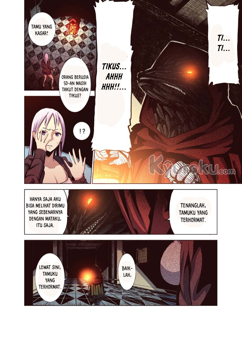 Baca The Gate of Desire - Chapter 1 halaman 27