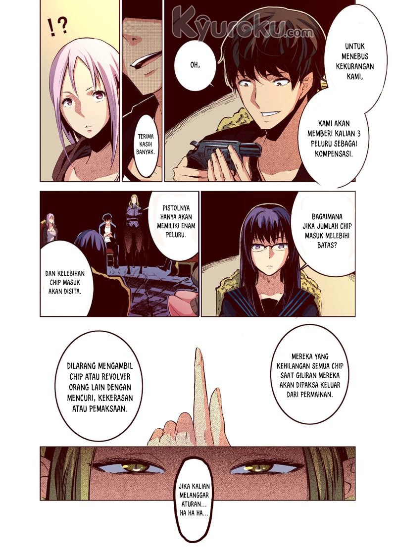 Baca The Gate of Desire - Chapter 1 halaman 43