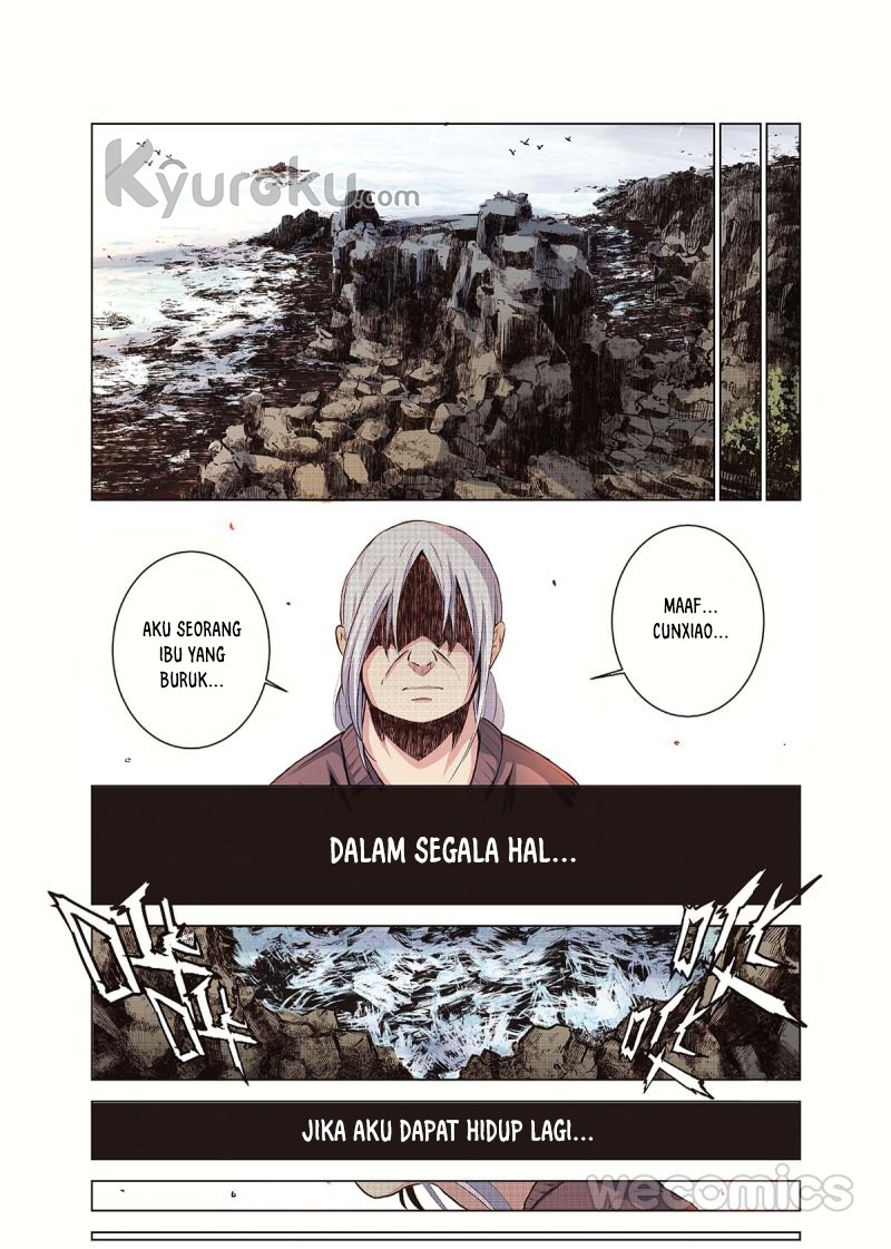 Baca The Gate of Desire - Chapter 1 halaman 7