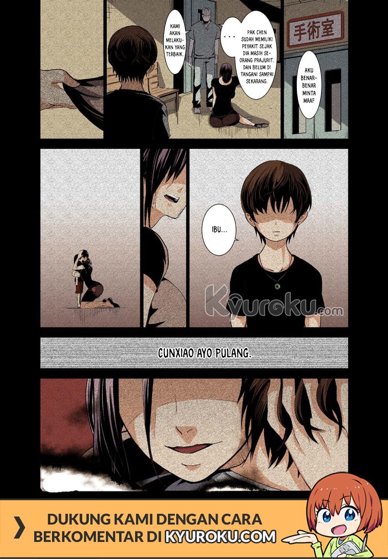 Baca The Gate of Desire - Chapter 1 halaman 9