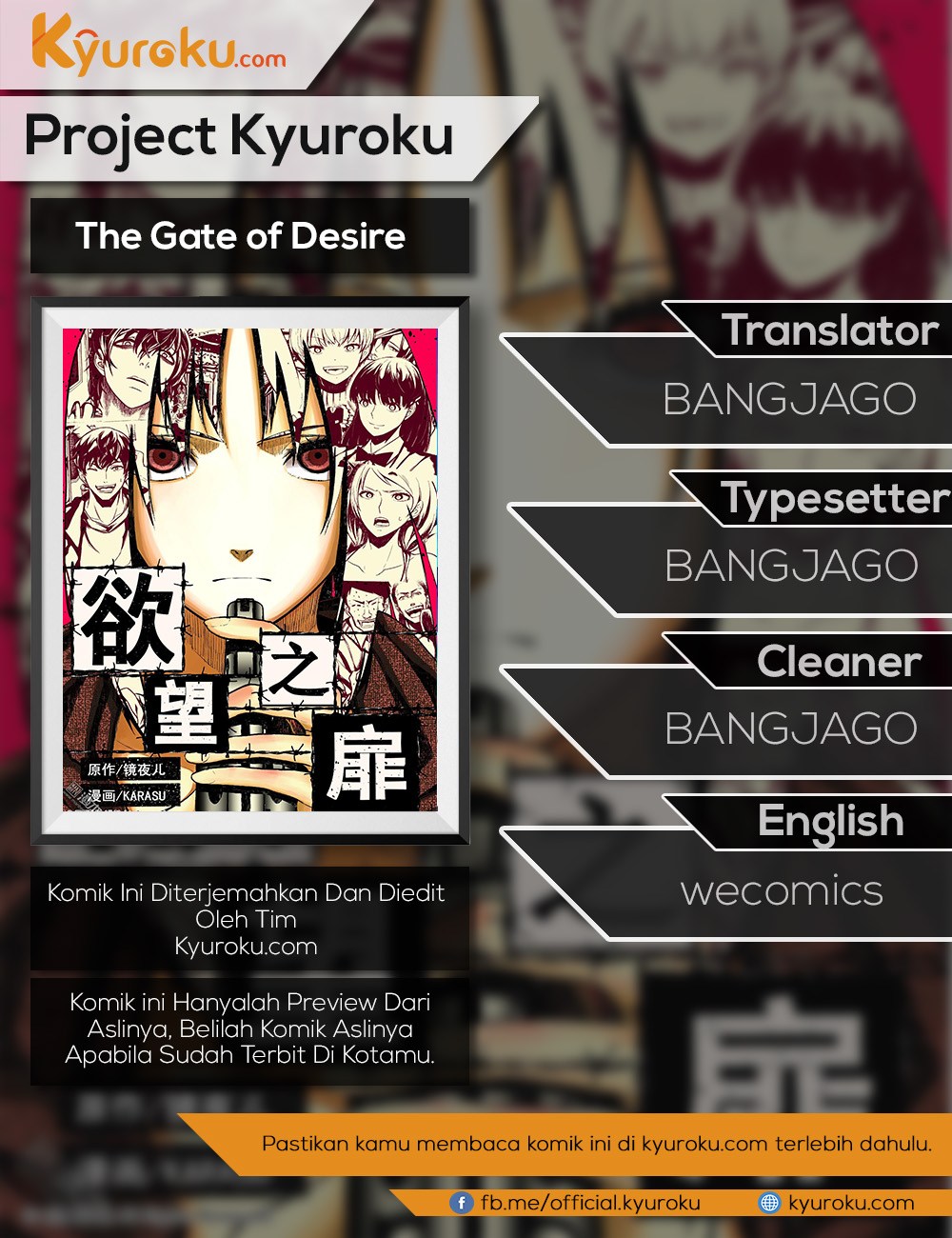 Baca The Gate of Desire - Chapter 2 halaman 1