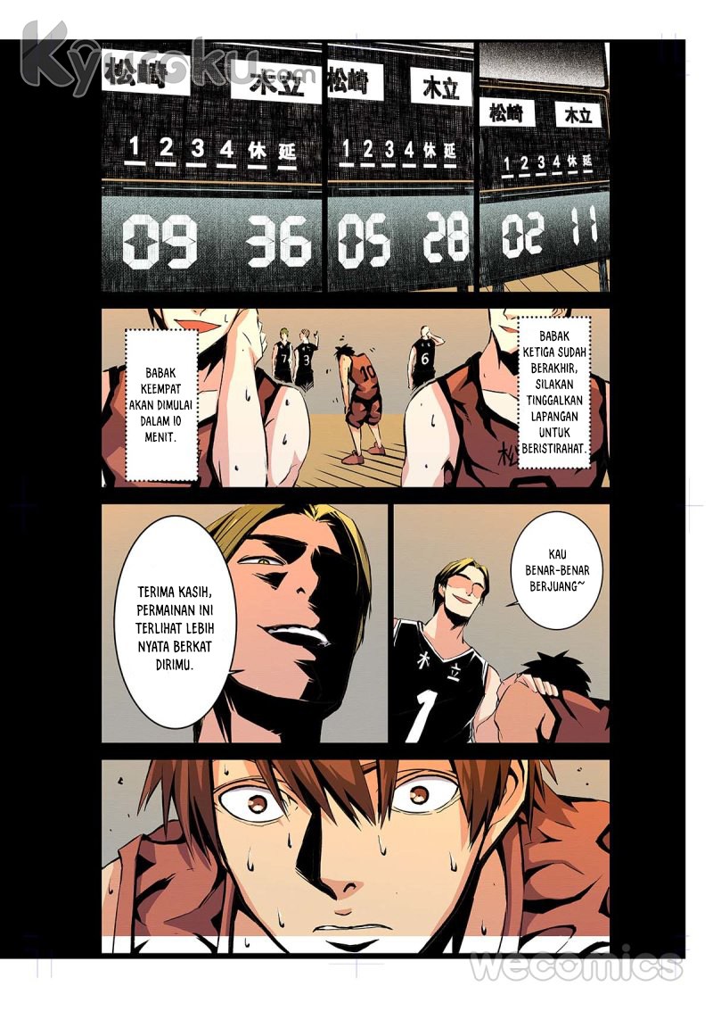 Baca The Gate of Desire - Chapter 2 halaman 17