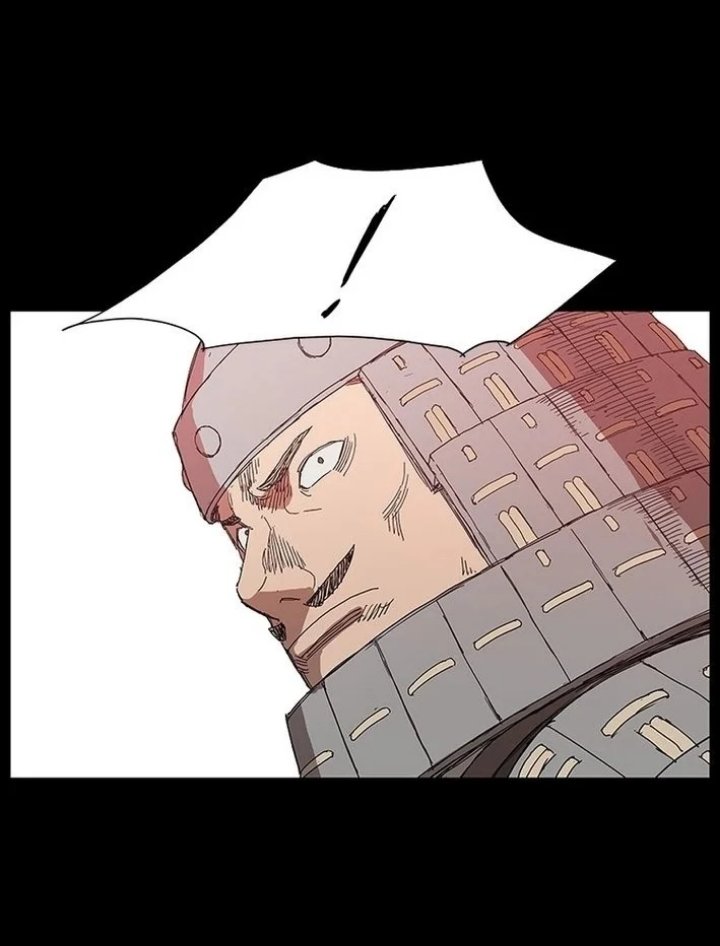 Baca The General – Fighting Legend Chapter 1 Bahasa Indonesia page 48