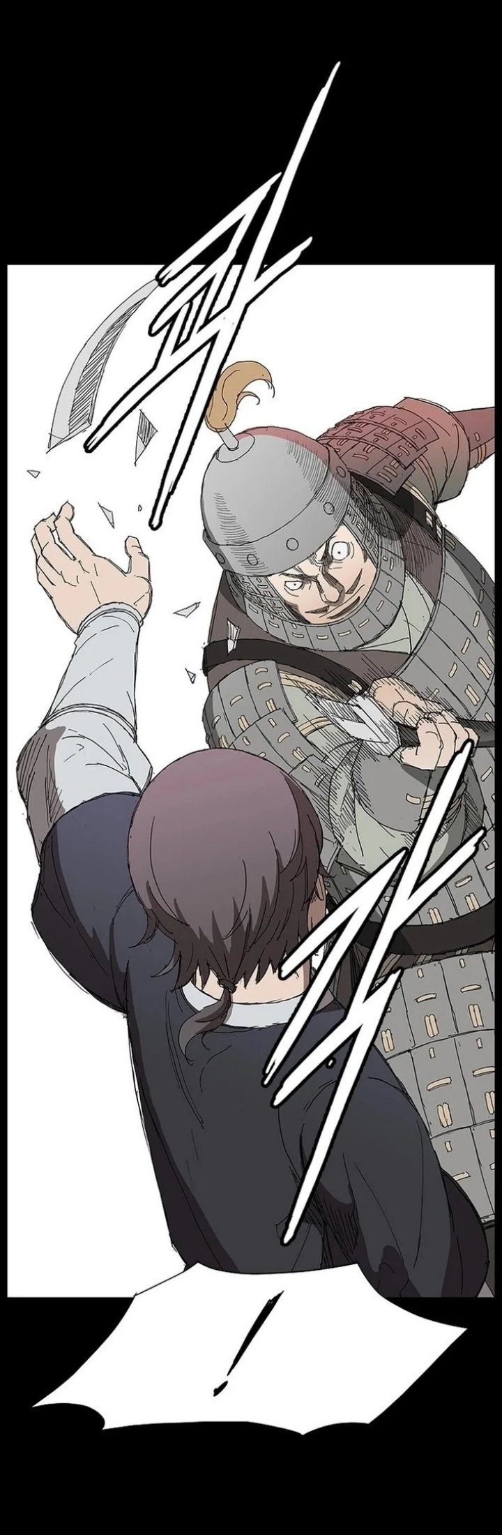 Baca The General – Fighting Legend Chapter 1 Bahasa Indonesia page 58