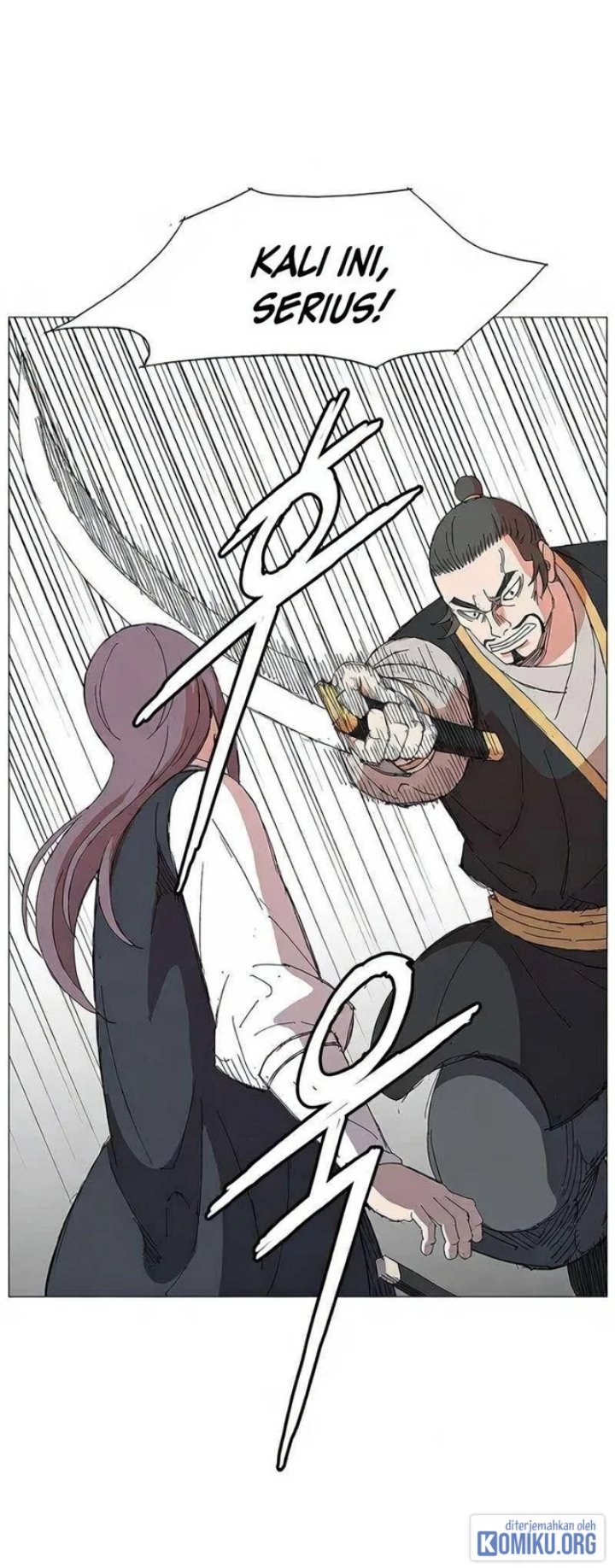 The General - Fighting Legend Chapter 17 - Page 32