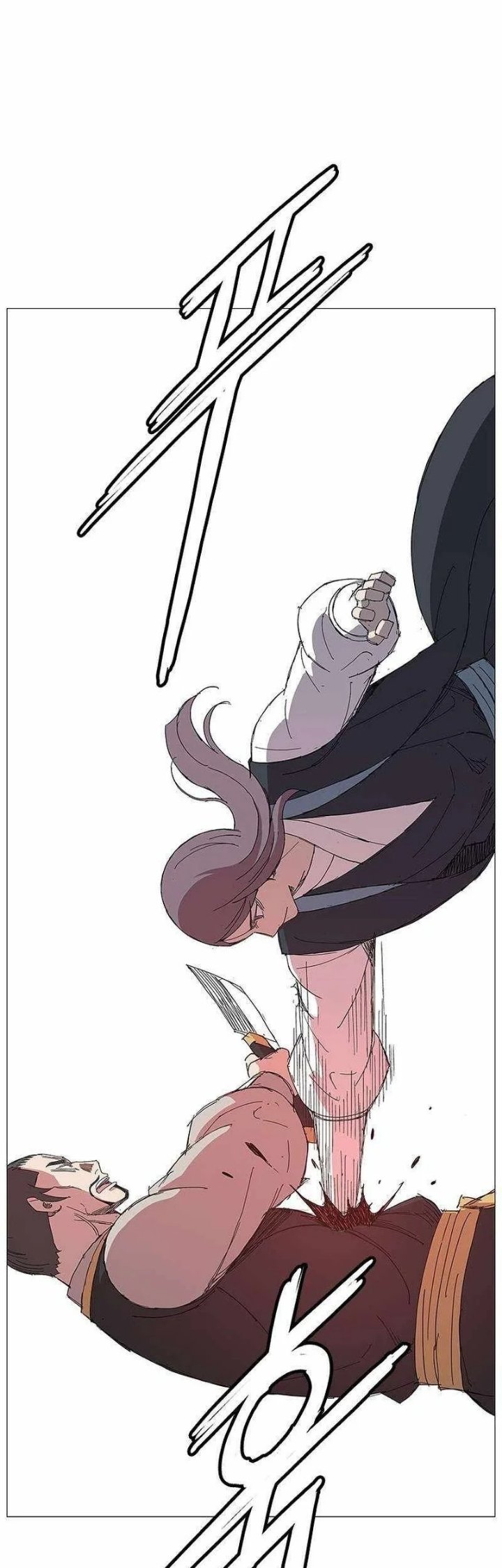 The General - Fighting Legend Chapter 17 - Page 37