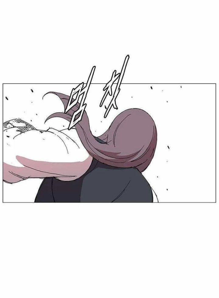 The General - Fighting Legend Chapter 17 - Page 49