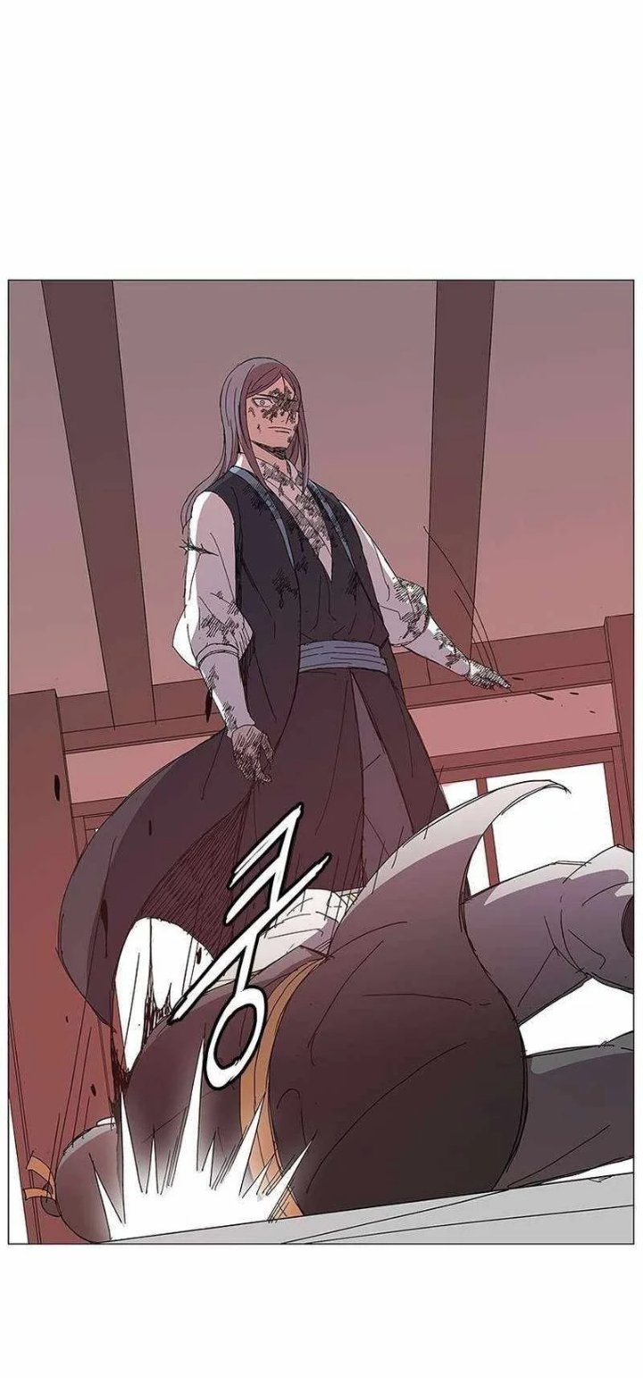 The General - Fighting Legend Chapter 17 - Page 50