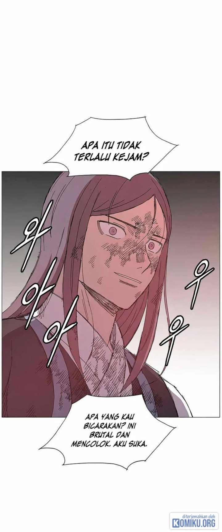 The General - Fighting Legend Chapter 17 - Page 51