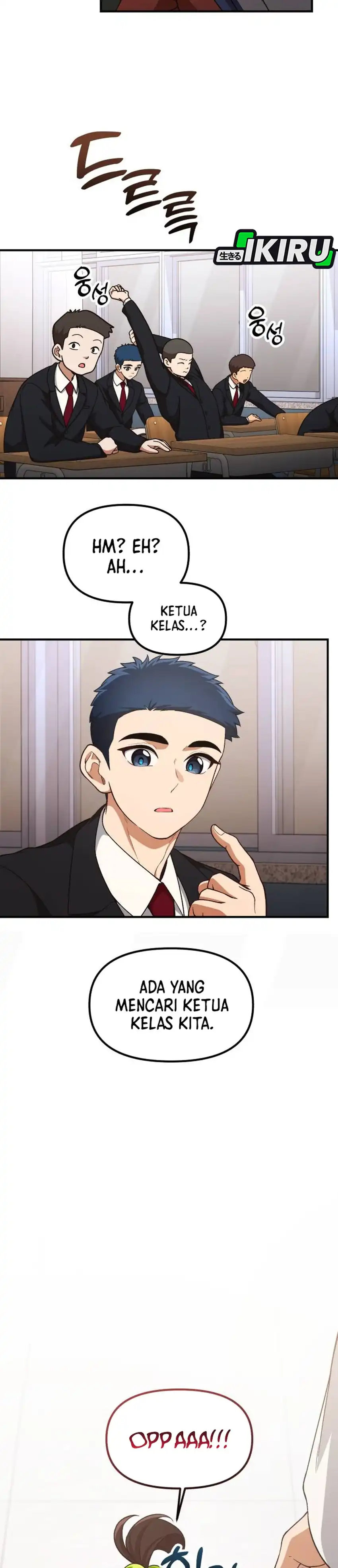 Baca The Genius Wants to be Ordinary! - Chapter 53 halaman 10