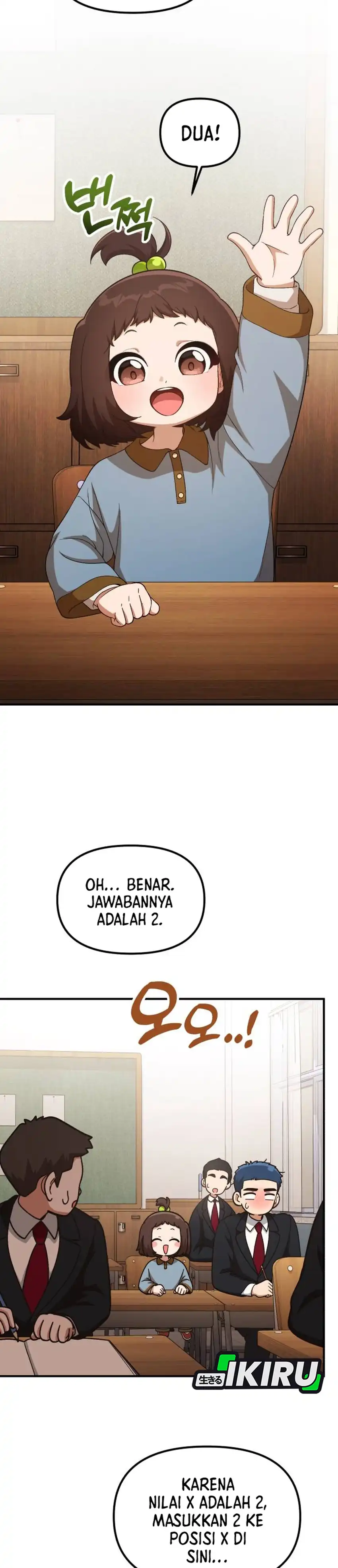 Baca The Genius Wants to be Ordinary! - Chapter 53 halaman 14