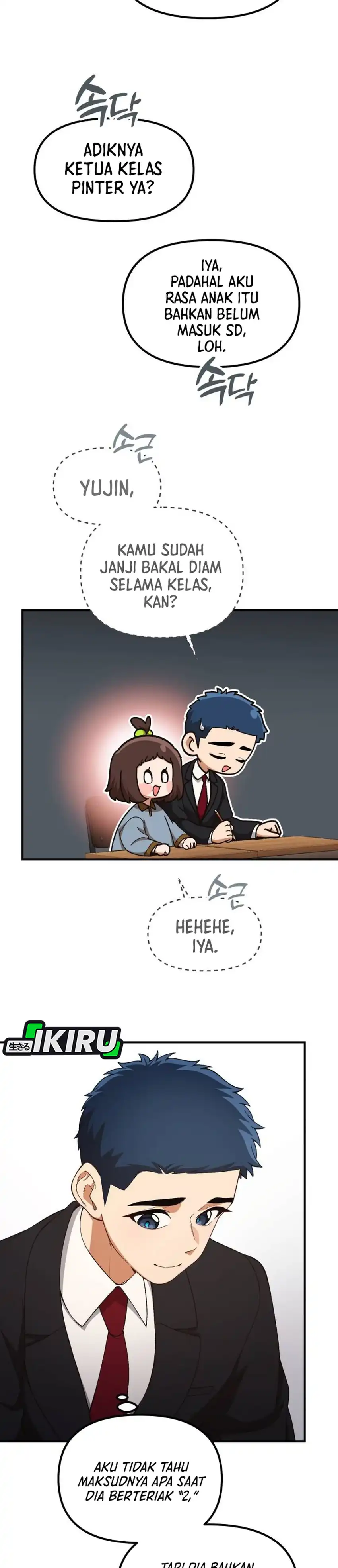Baca The Genius Wants to be Ordinary! - Chapter 53 halaman 15