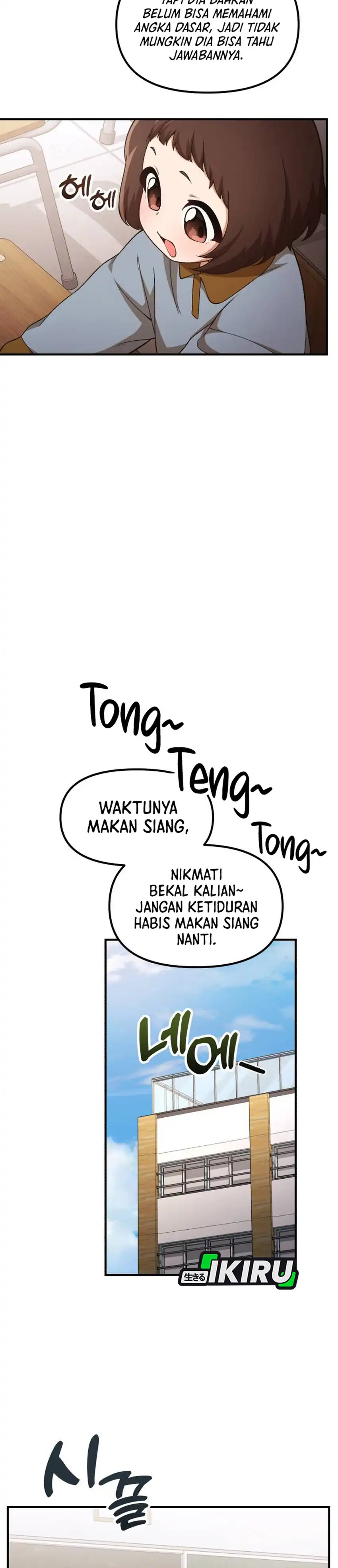 Baca The Genius Wants to be Ordinary! - Chapter 53 halaman 16